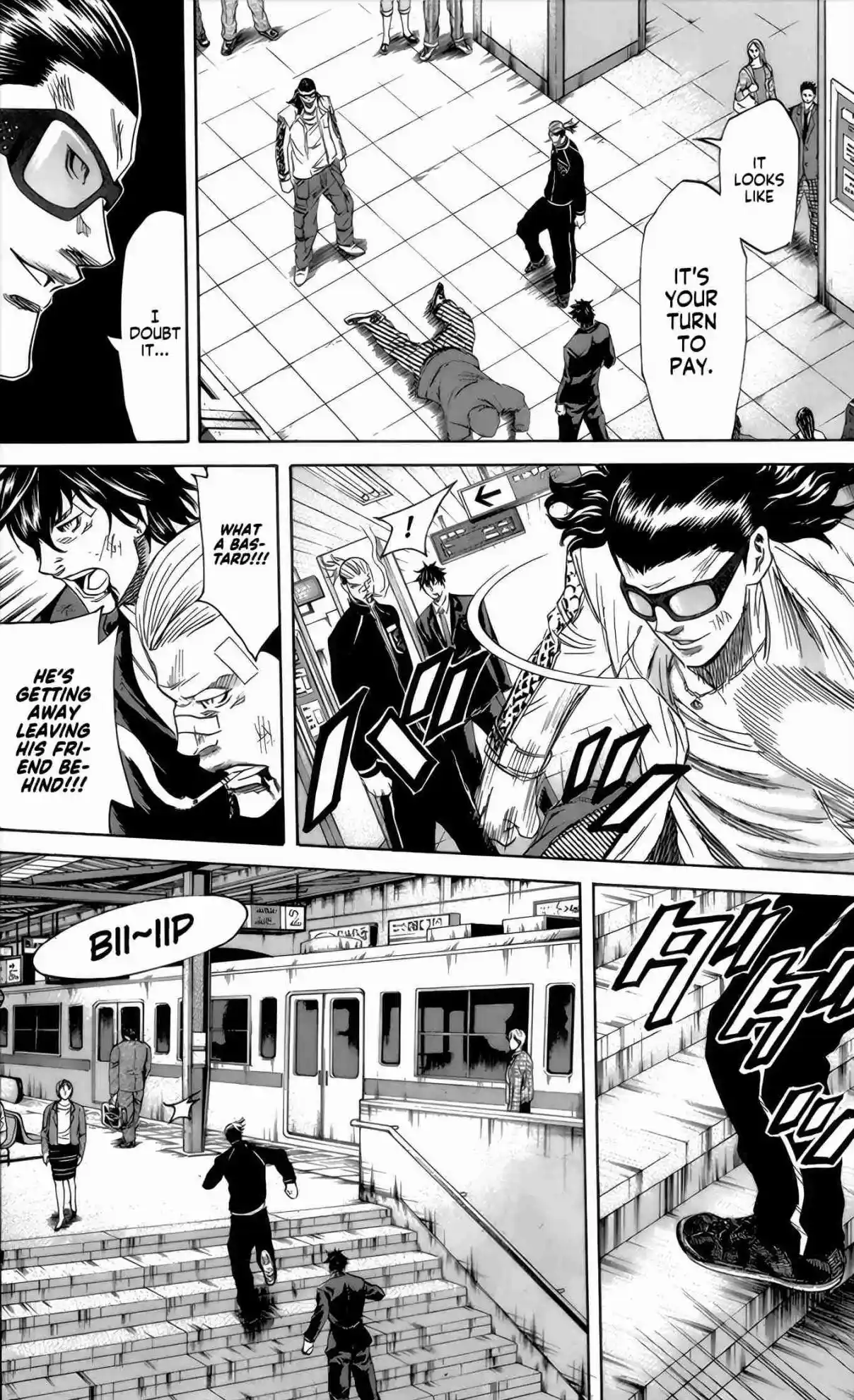 Read Sugarless Manga Online