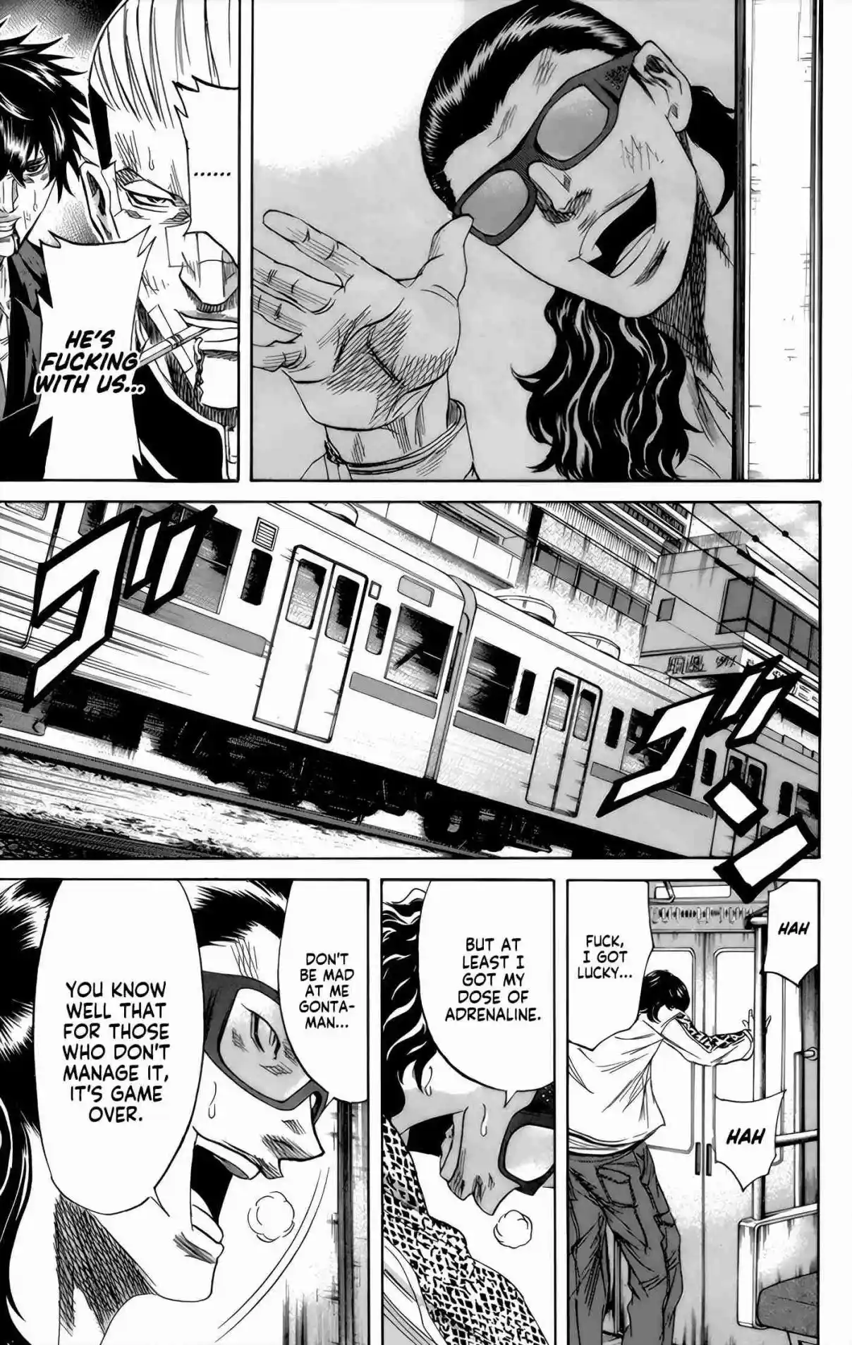 Read Sugarless Manga Online