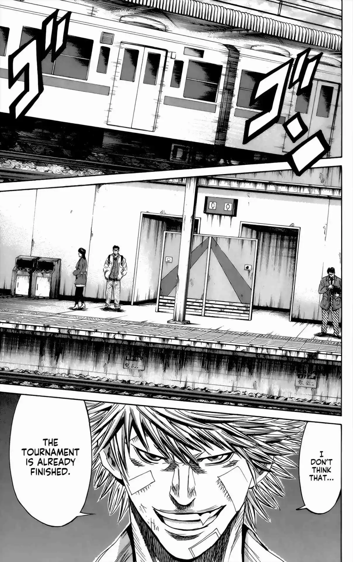 Read Sugarless Manga Online