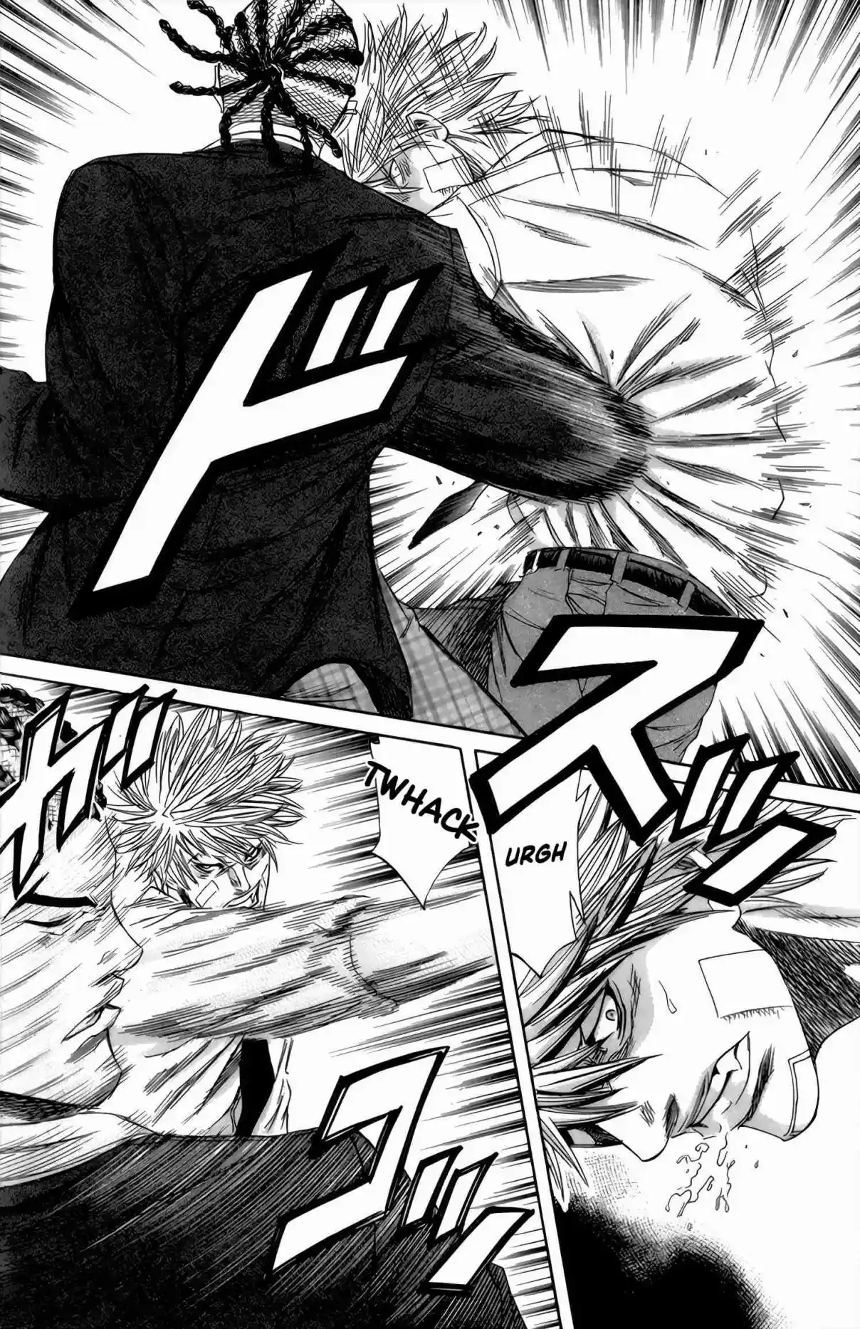 Read Sugarless Manga Online