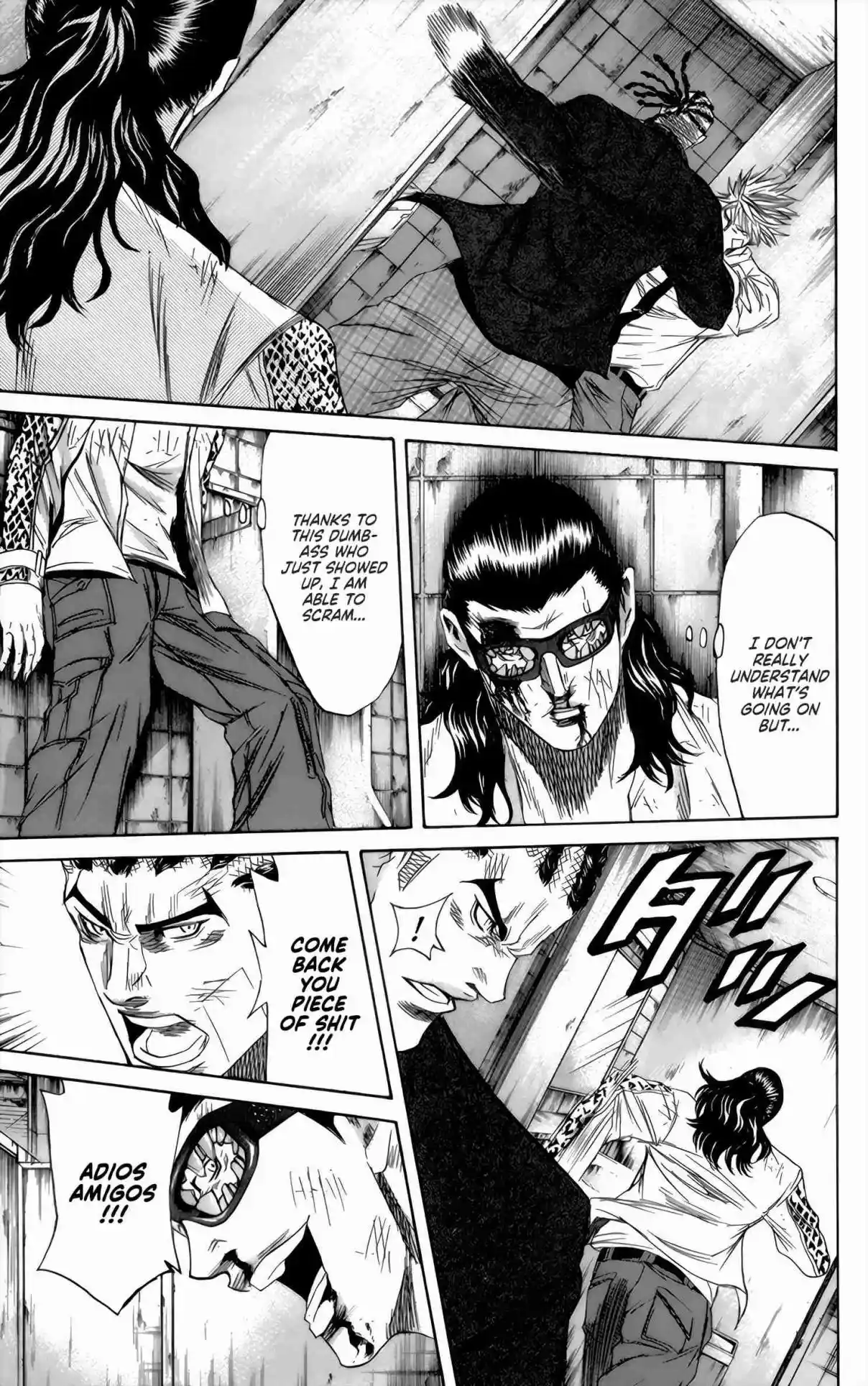 Read Sugarless Manga Online