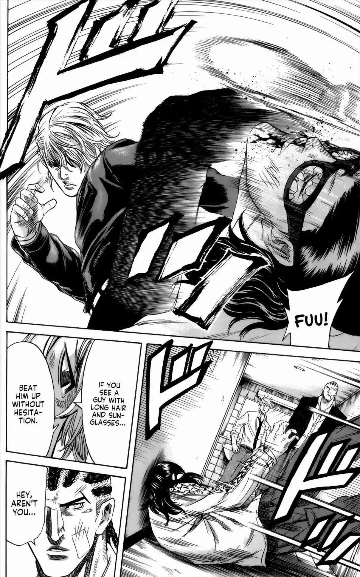 Read Sugarless Manga Online