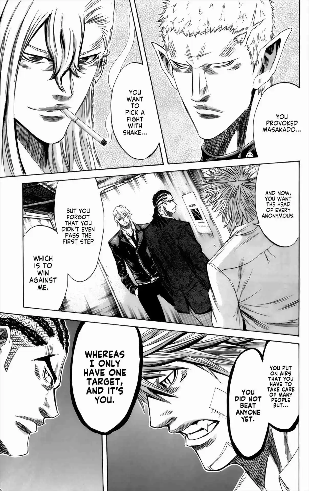 Read Sugarless Manga Online