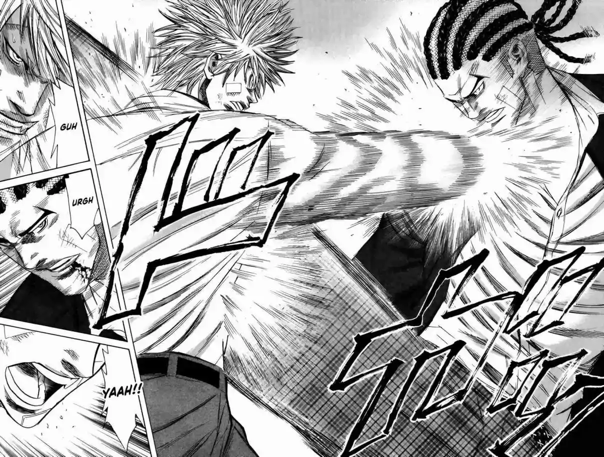 Read Sugarless Manga Online