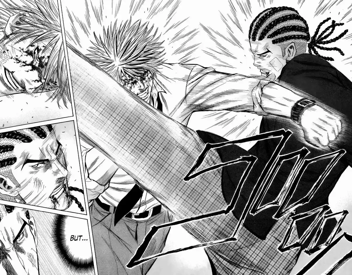 Read Sugarless Manga Online