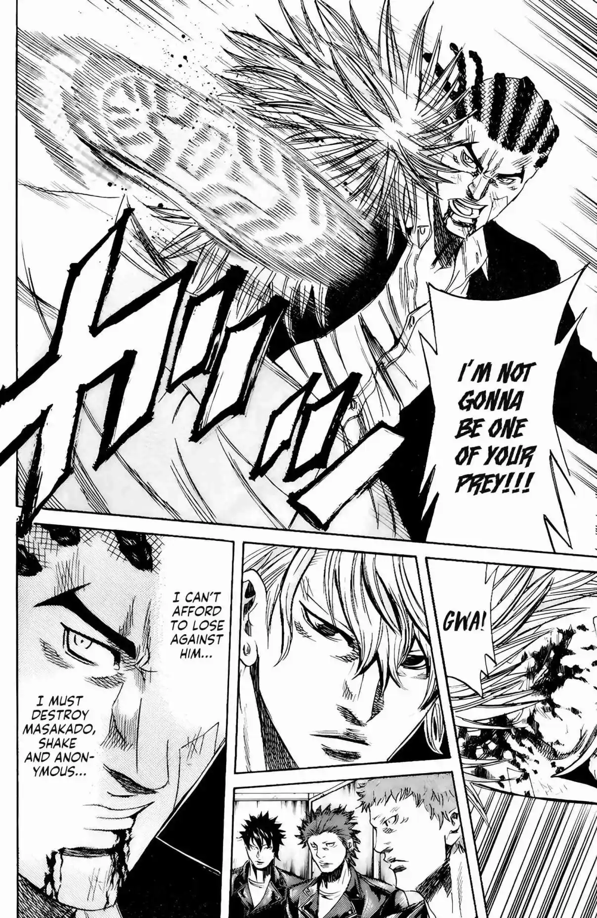 Read Sugarless Manga Online