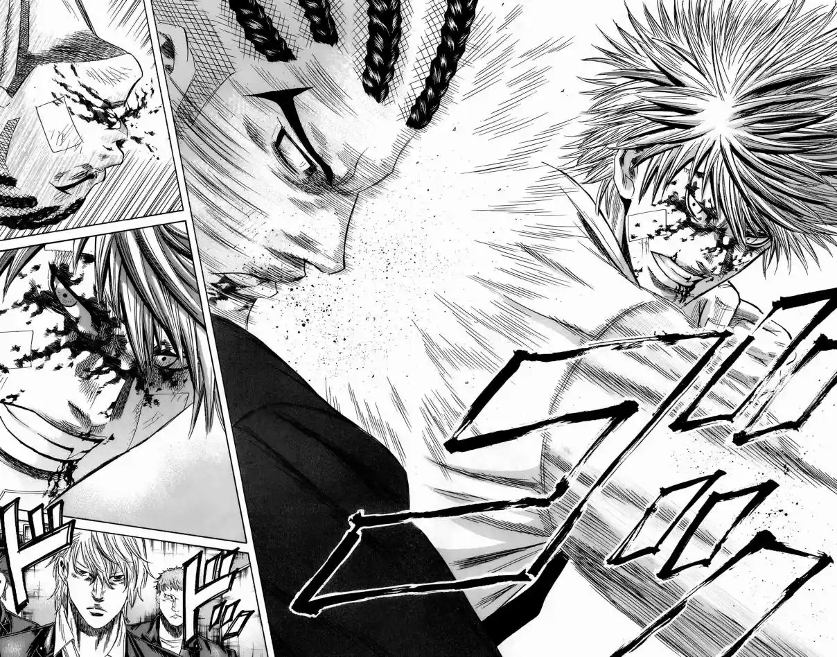 Read Sugarless Manga Online