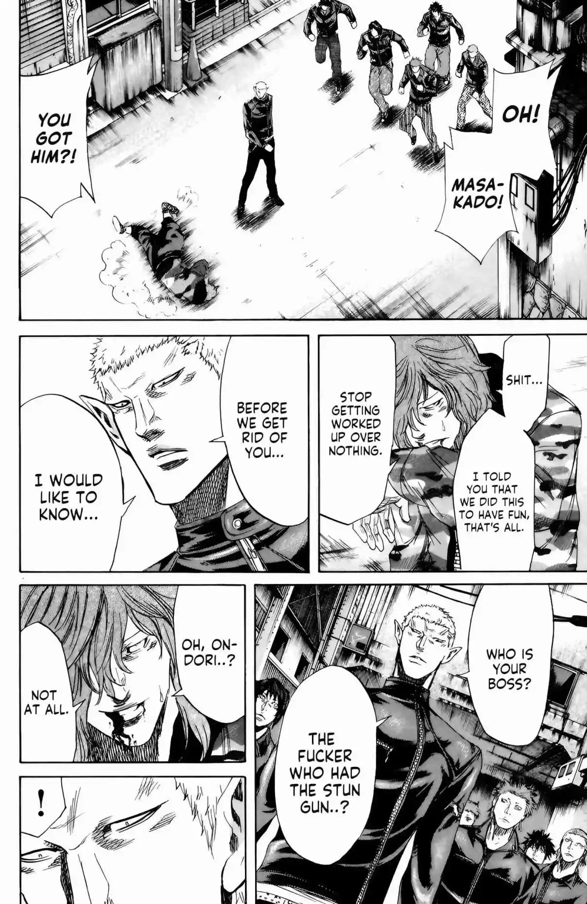 Read Sugarless Manga Online