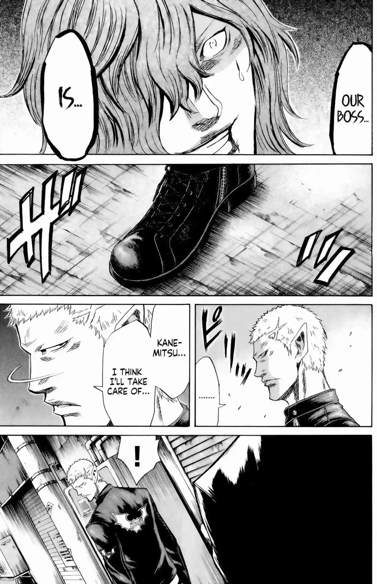 Read Sugarless Manga Online