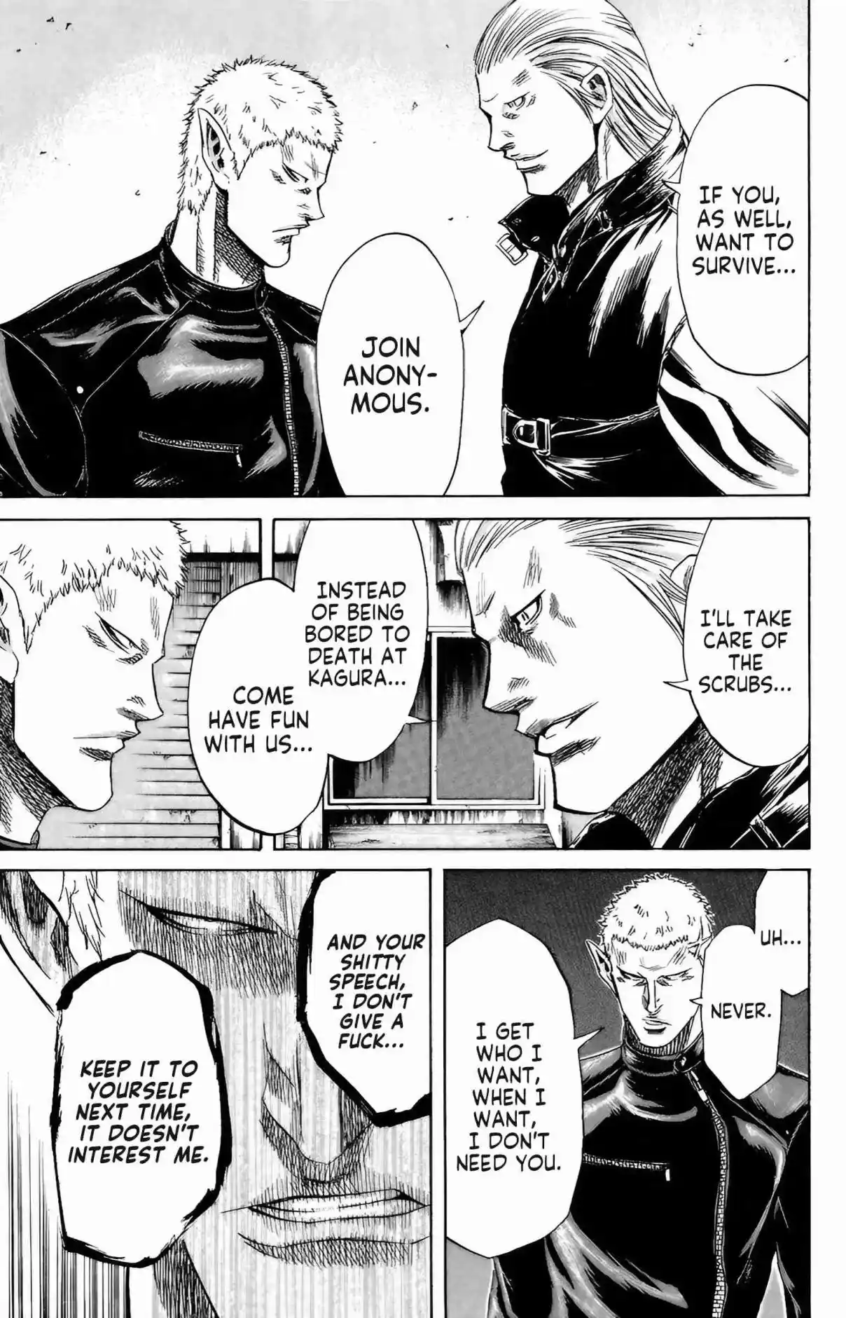 Read Sugarless Manga Online