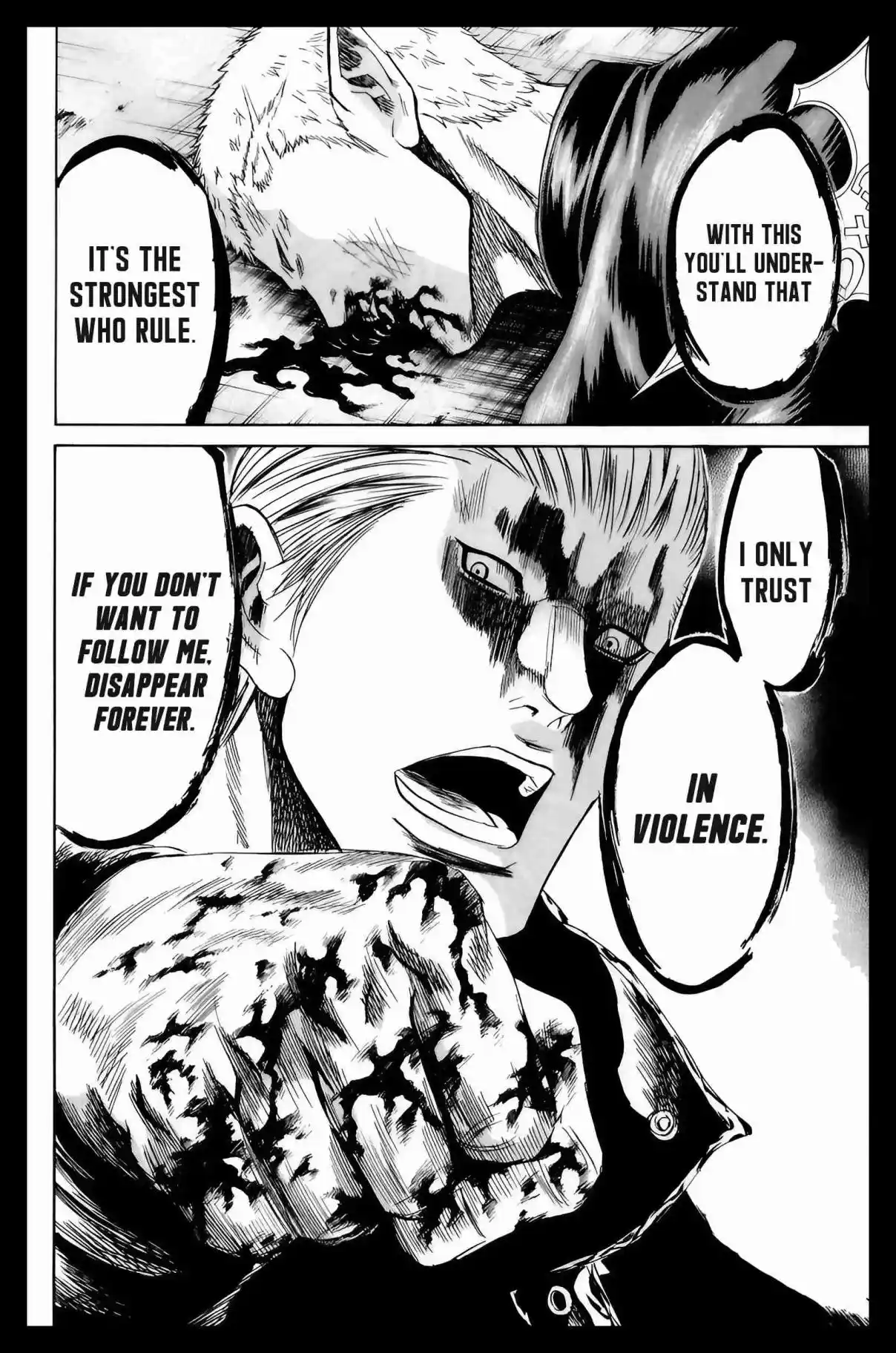 Read Sugarless Manga Online