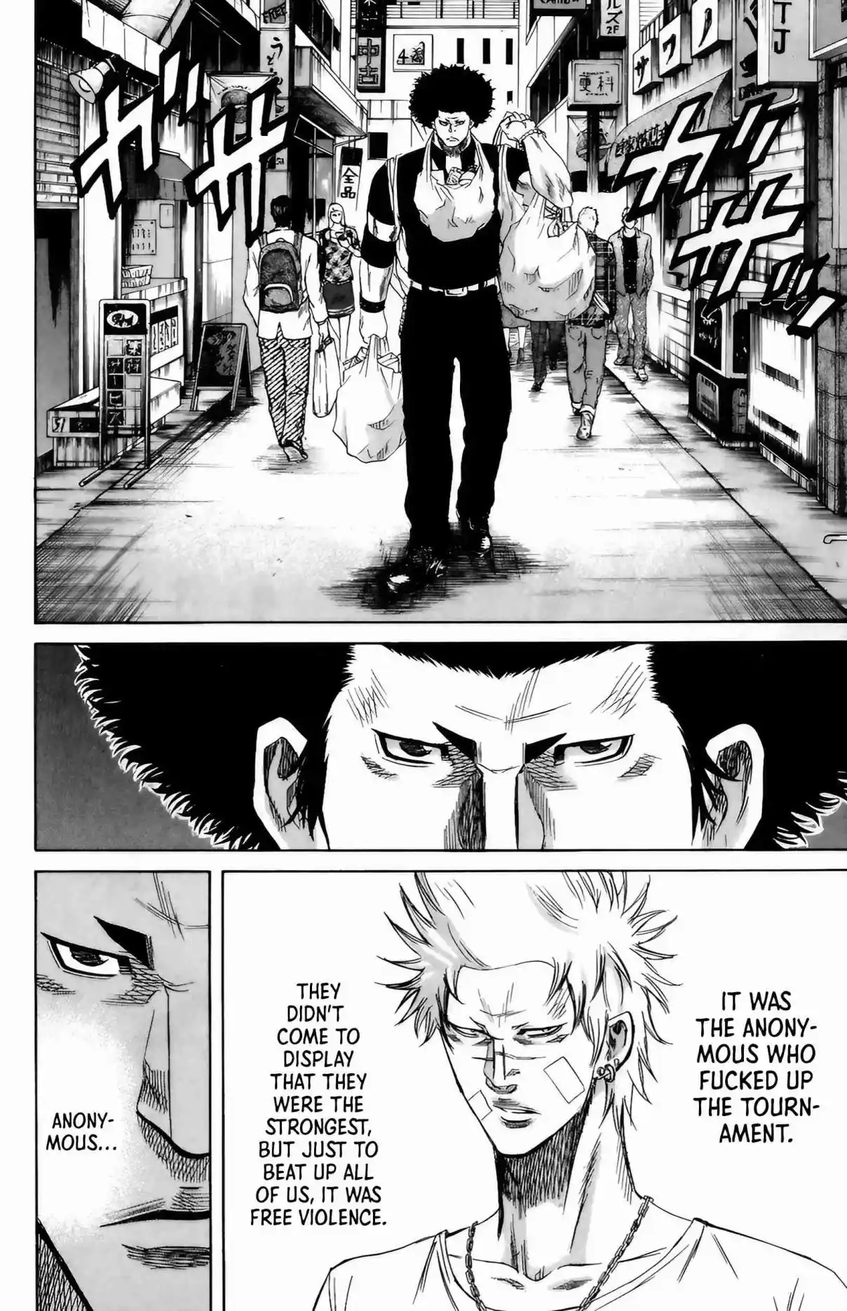 Read Sugarless Manga Online