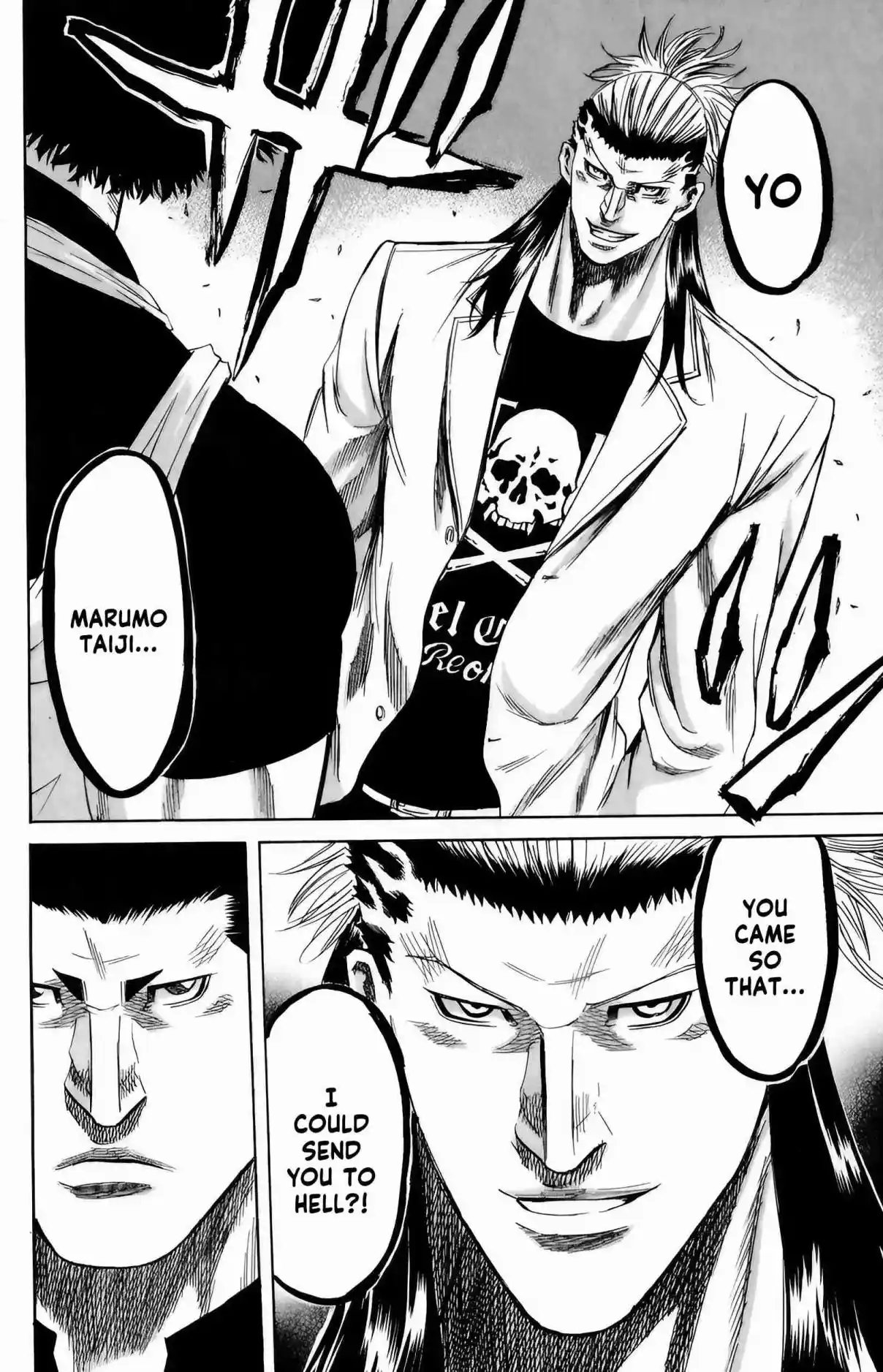 Read Sugarless Manga Online