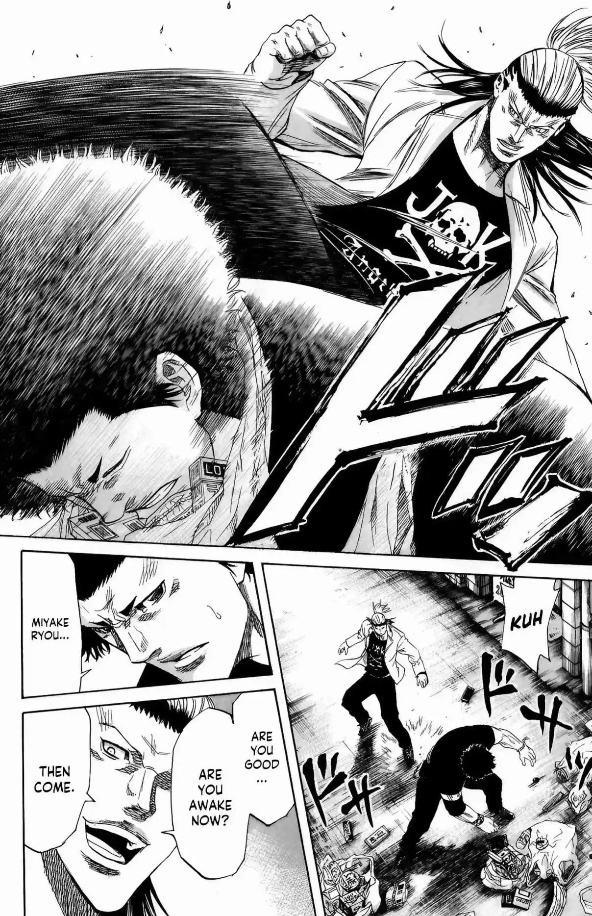 Read Sugarless Manga Online