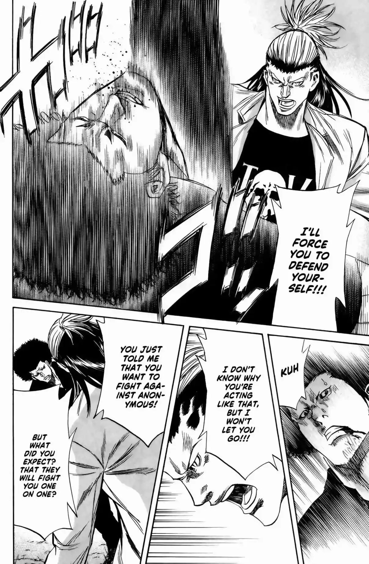 Read Sugarless Manga Online