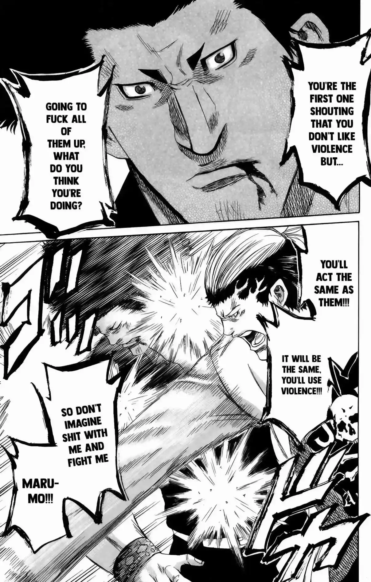 Read Sugarless Manga Online