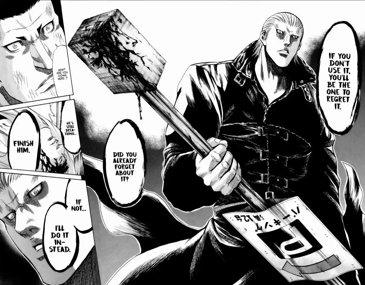 Read Sugarless Manga Online