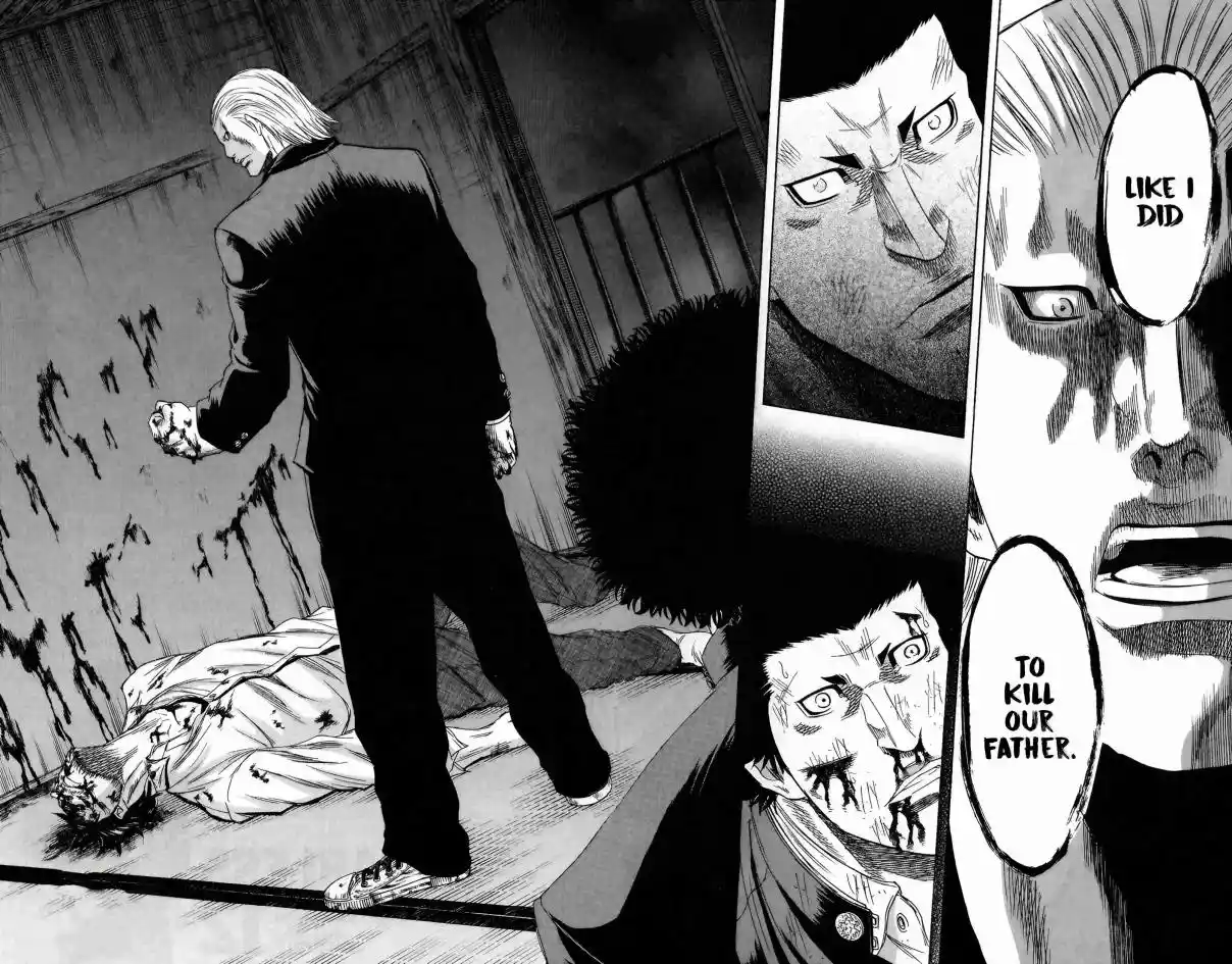 Read Sugarless Manga Online