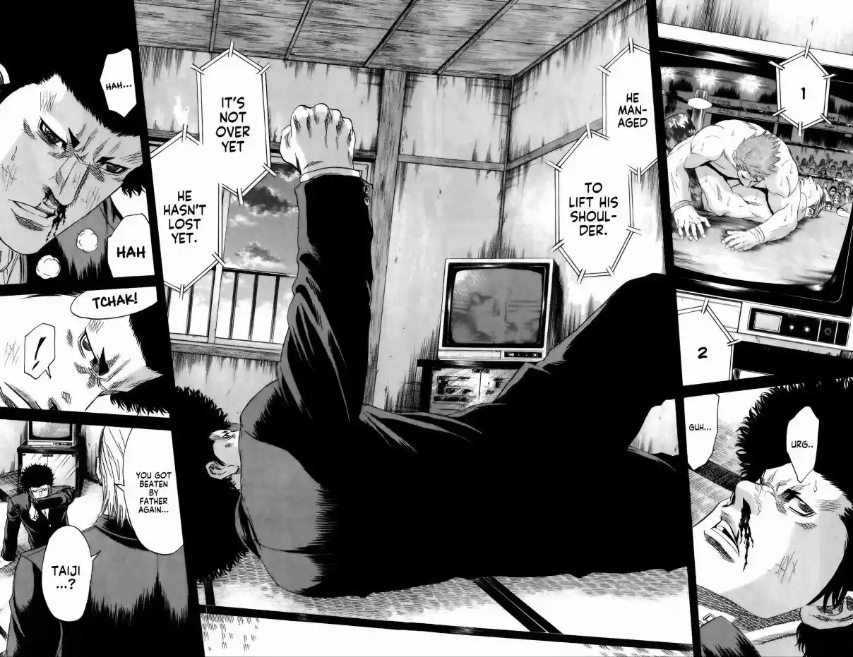 Read Sugarless Manga Online