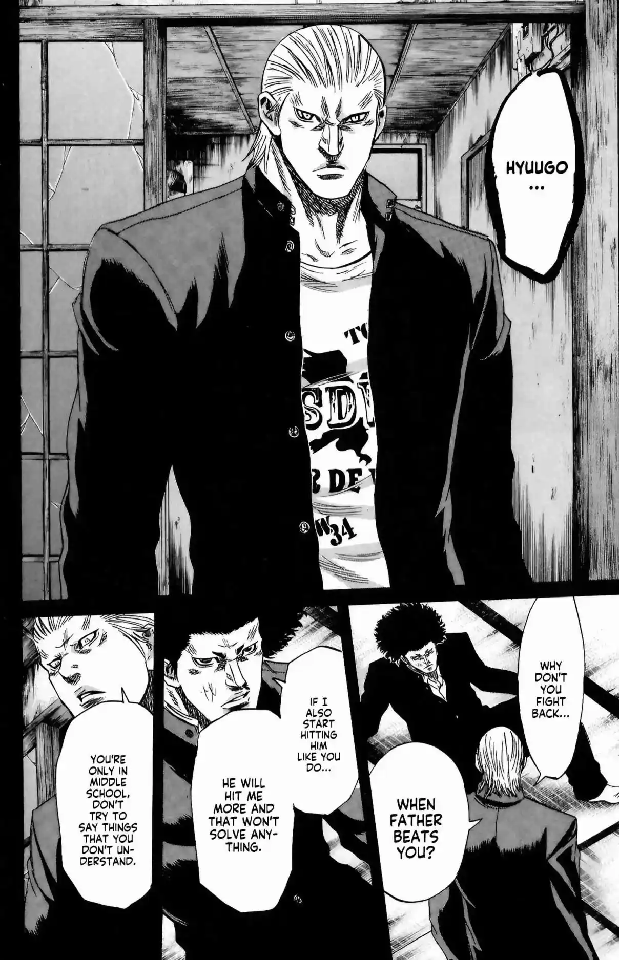 Read Sugarless Manga Online