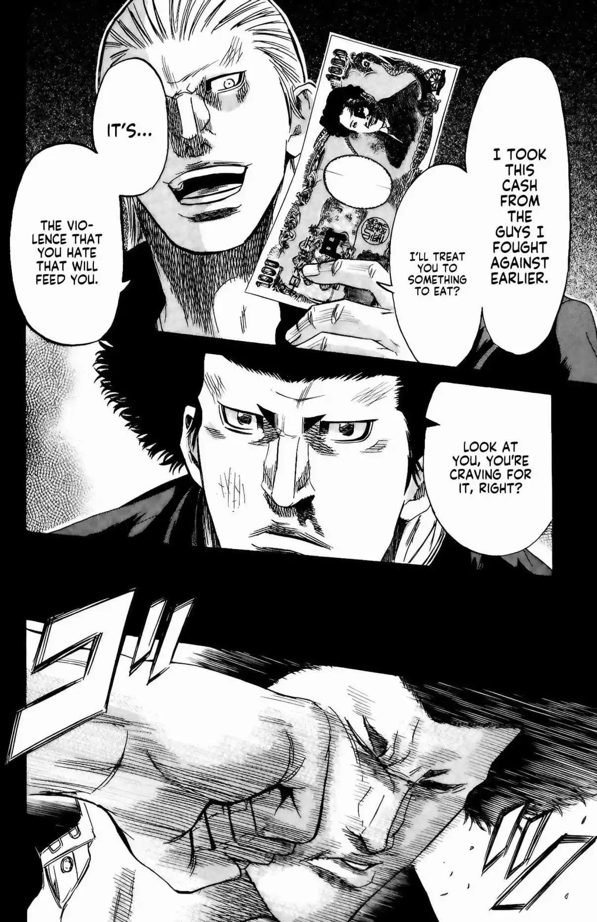 Read Sugarless Manga Online