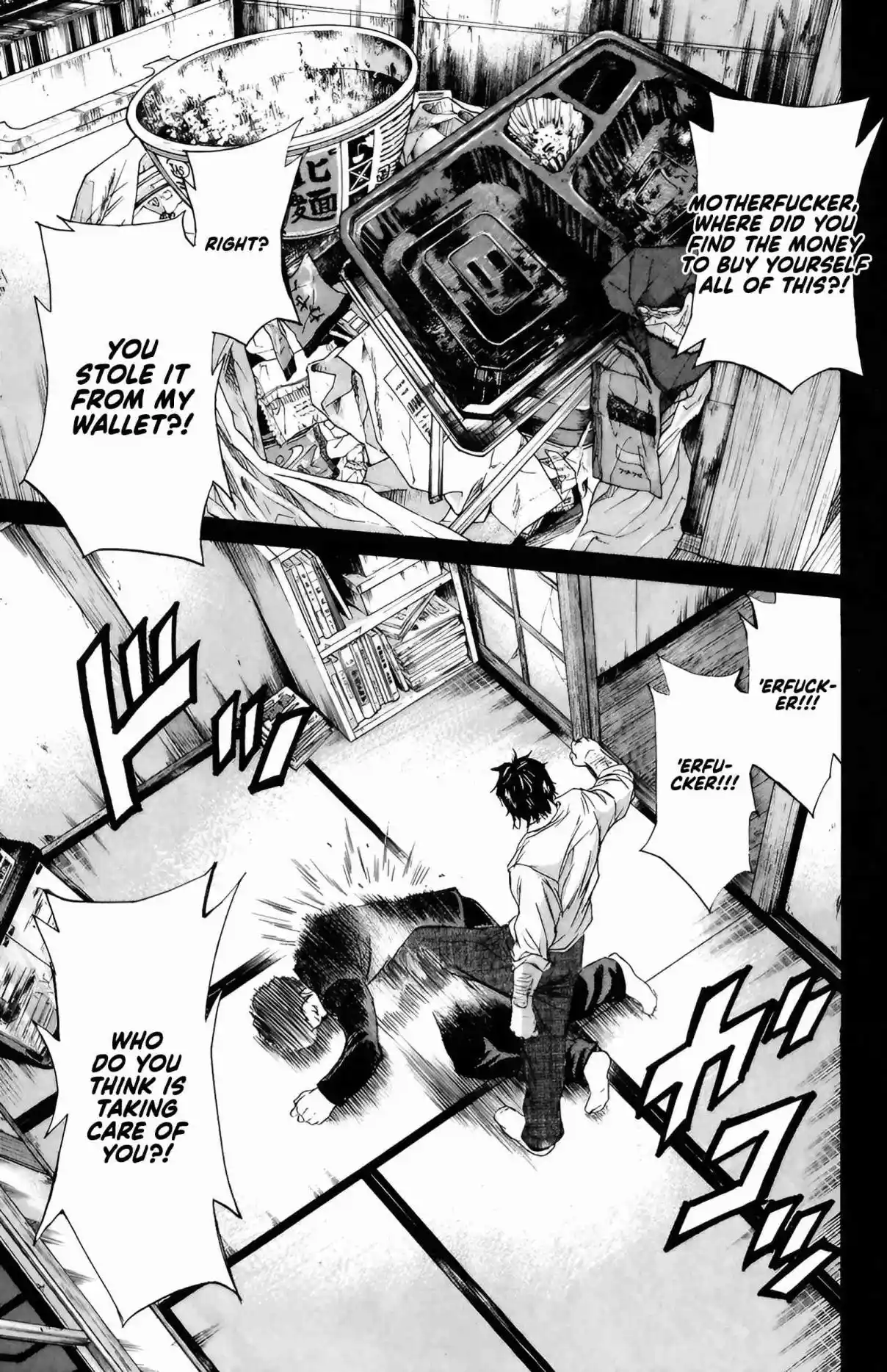 Read Sugarless Manga Online