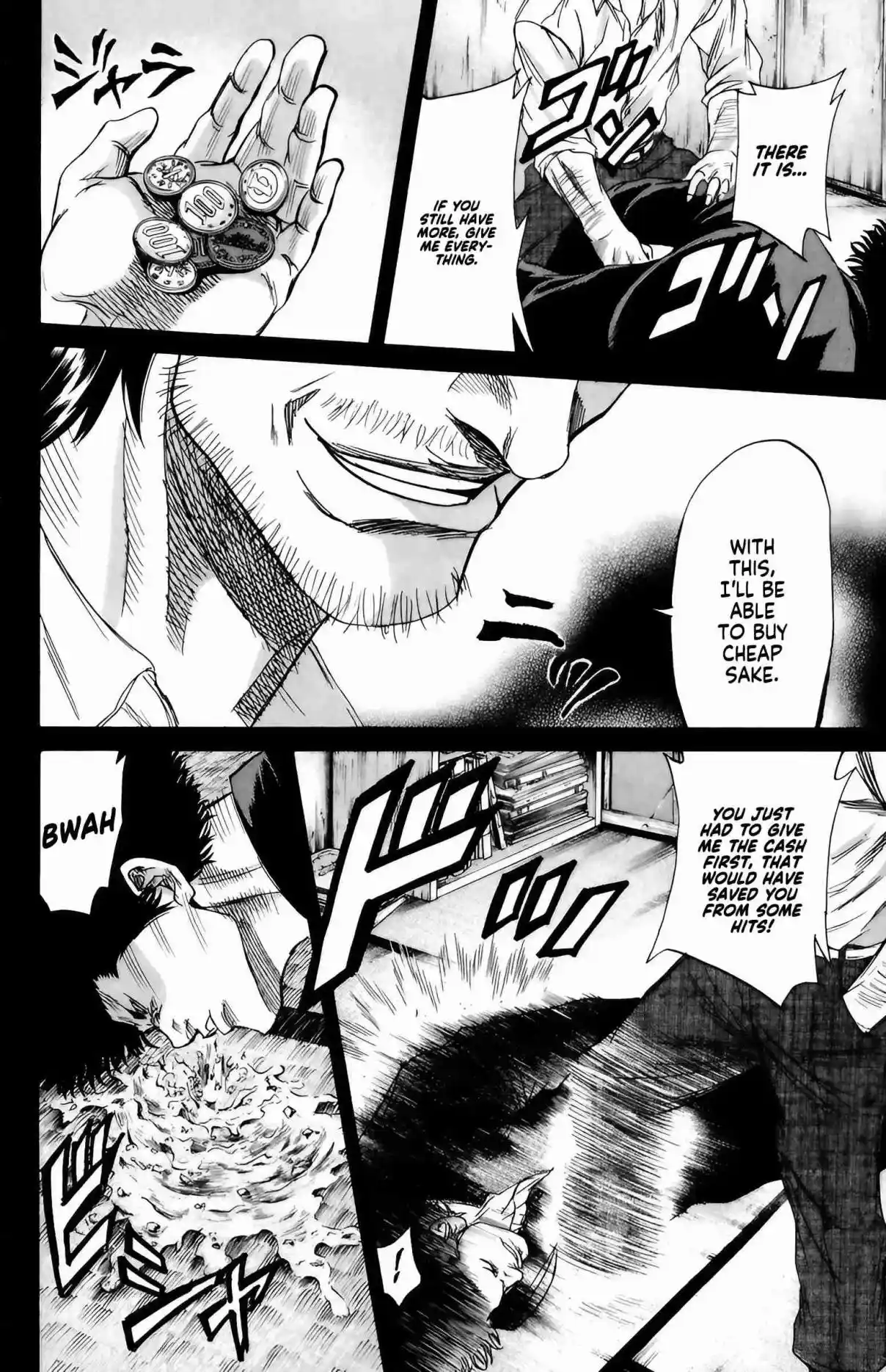 Read Sugarless Manga Online