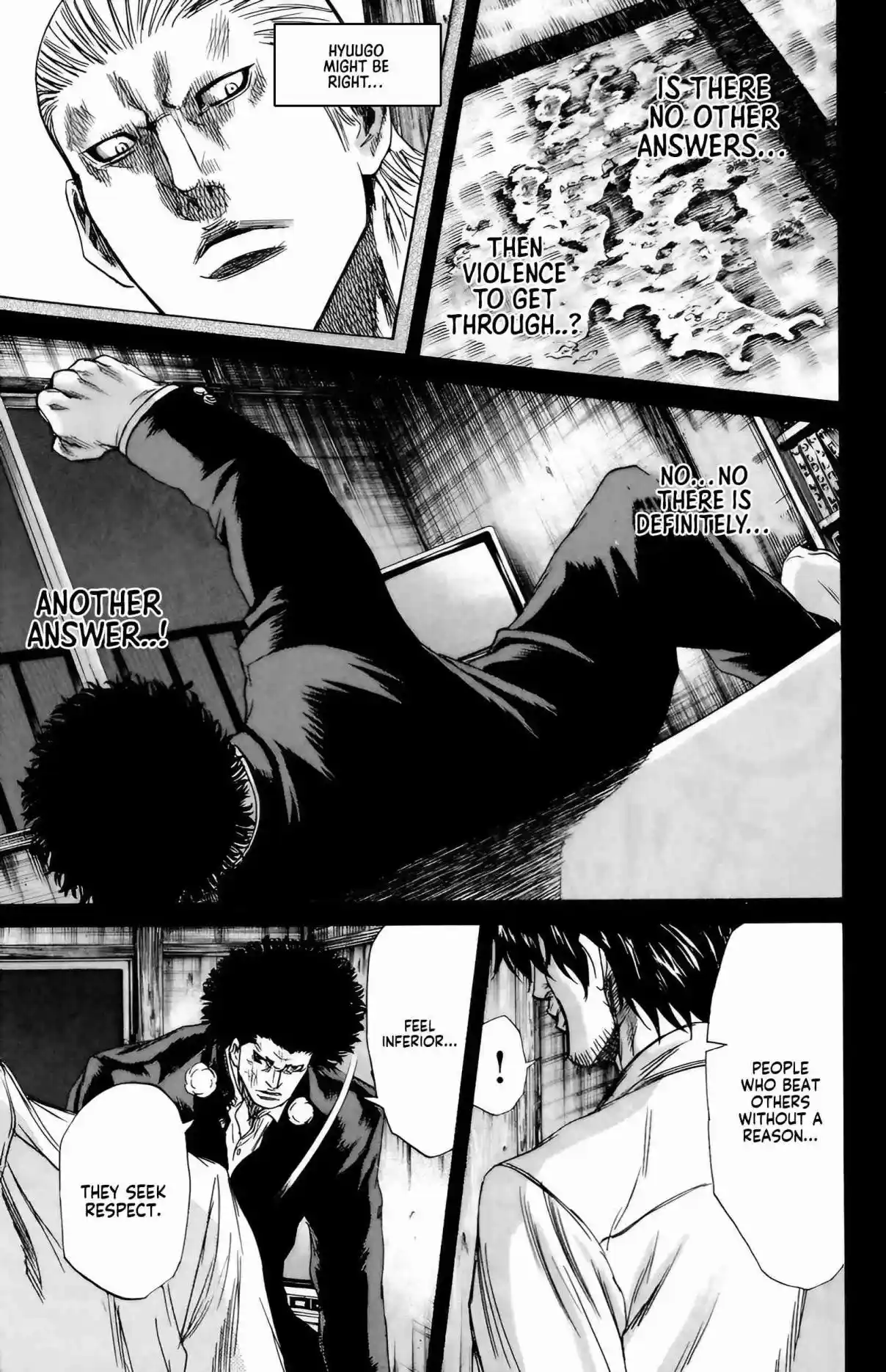 Read Sugarless Manga Online