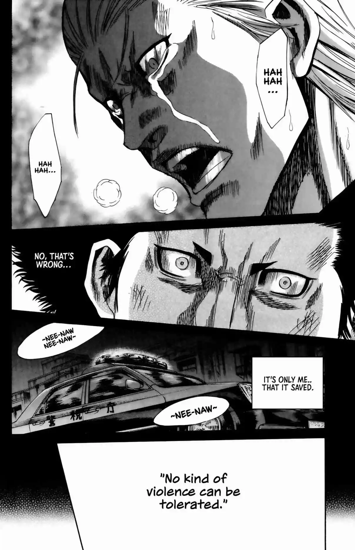 Read Sugarless Manga Online