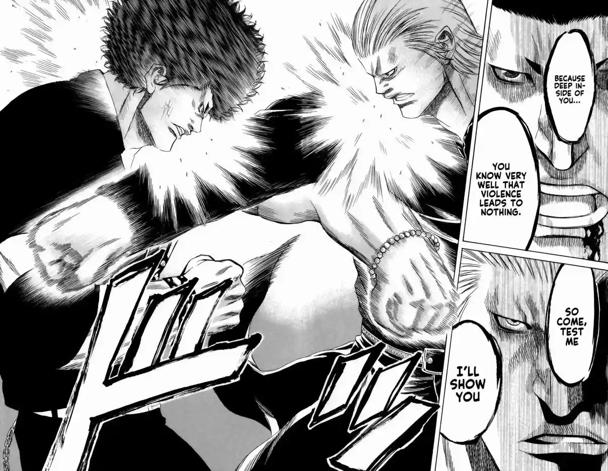 Read Sugarless Manga Online