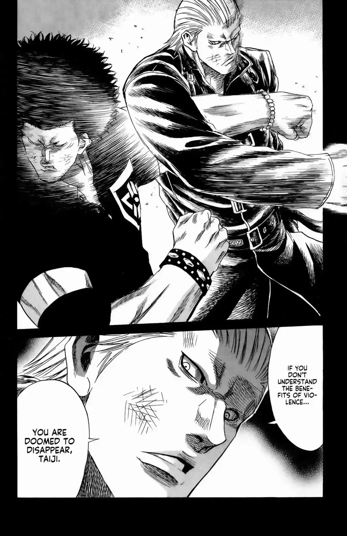 Read Sugarless Manga Online