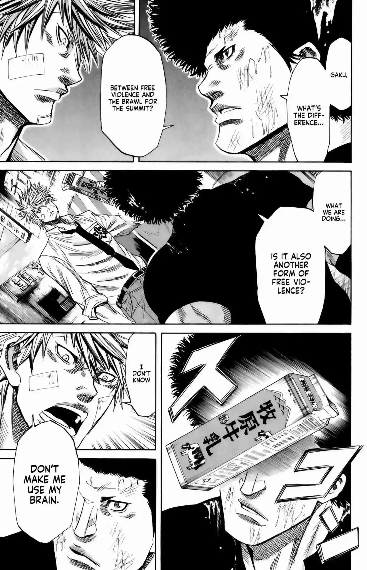 Read Sugarless Manga Online