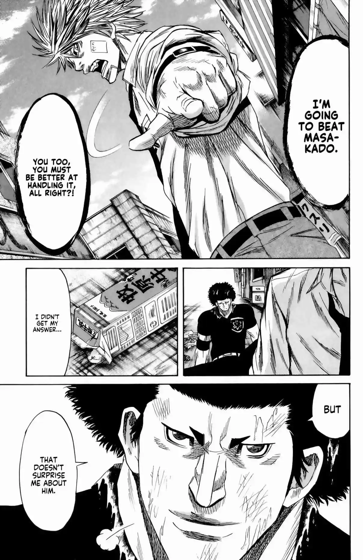 Read Sugarless Manga Online