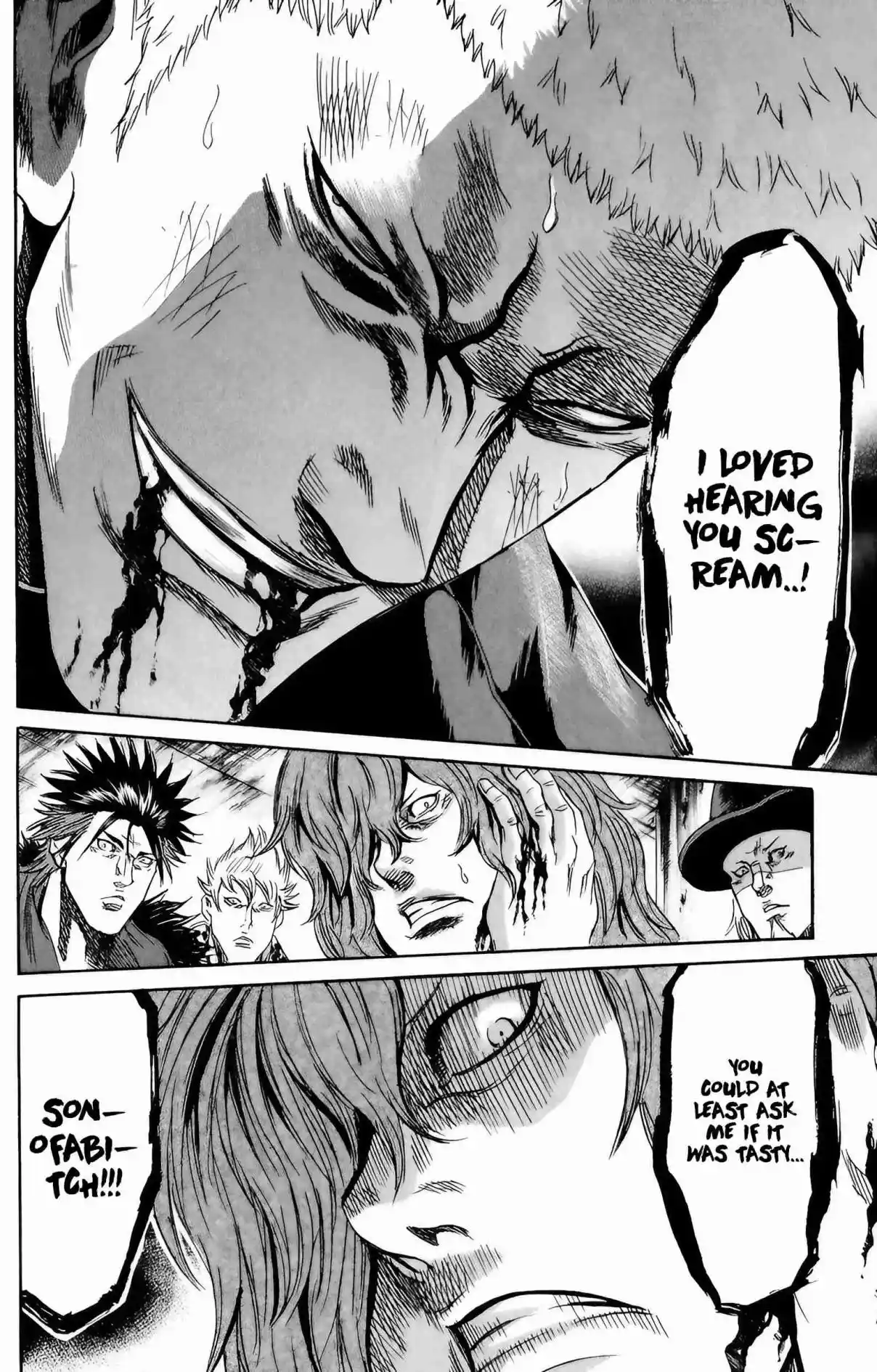 Read Sugarless Manga Online