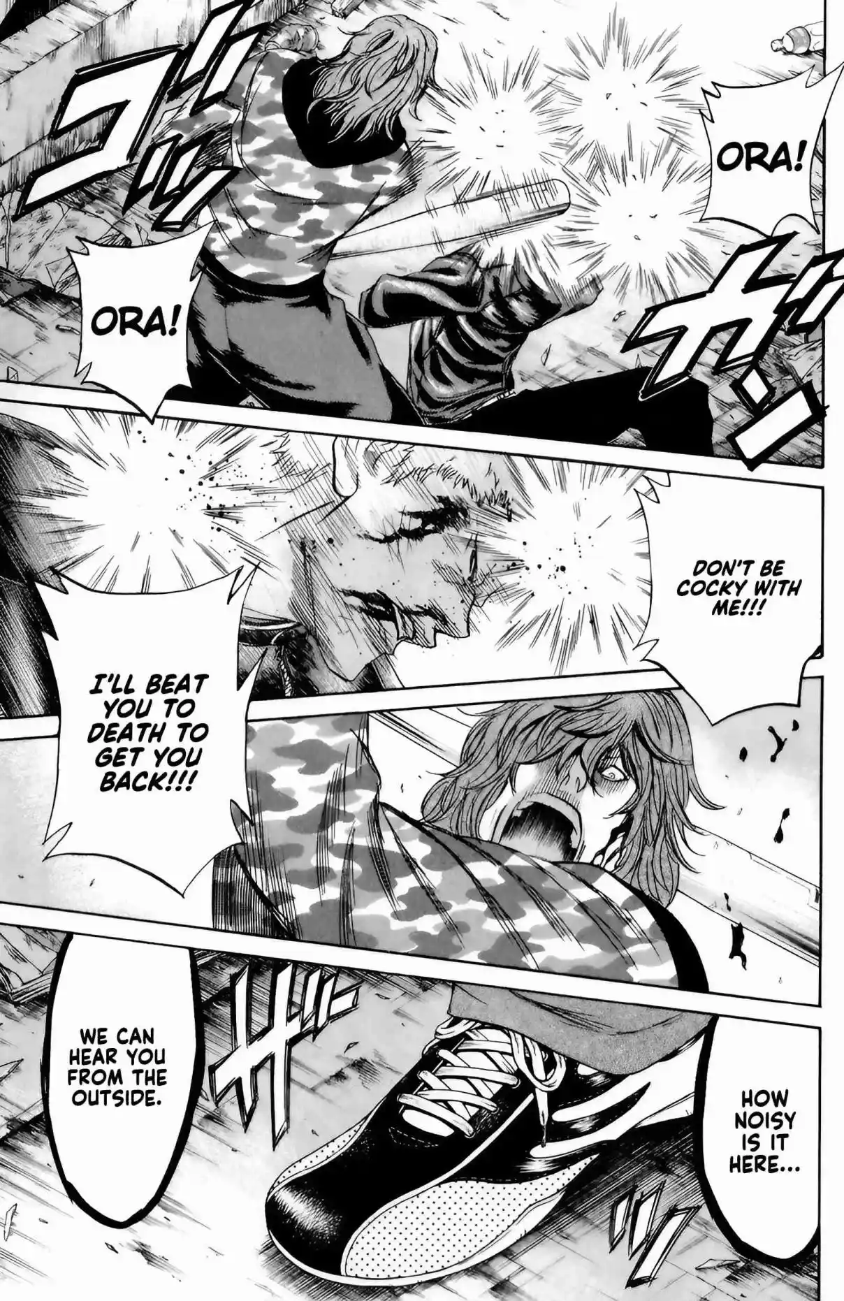 Read Sugarless Manga Online