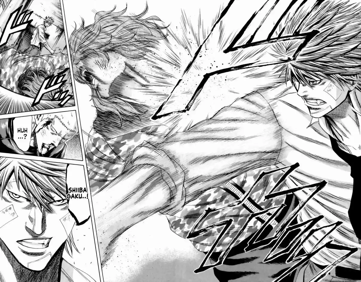 Read Sugarless Manga Online