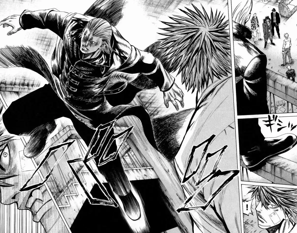 Read Sugarless Manga Online