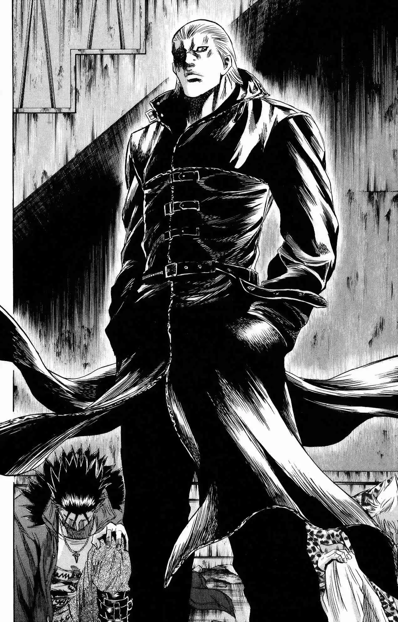 Read Sugarless Manga Online