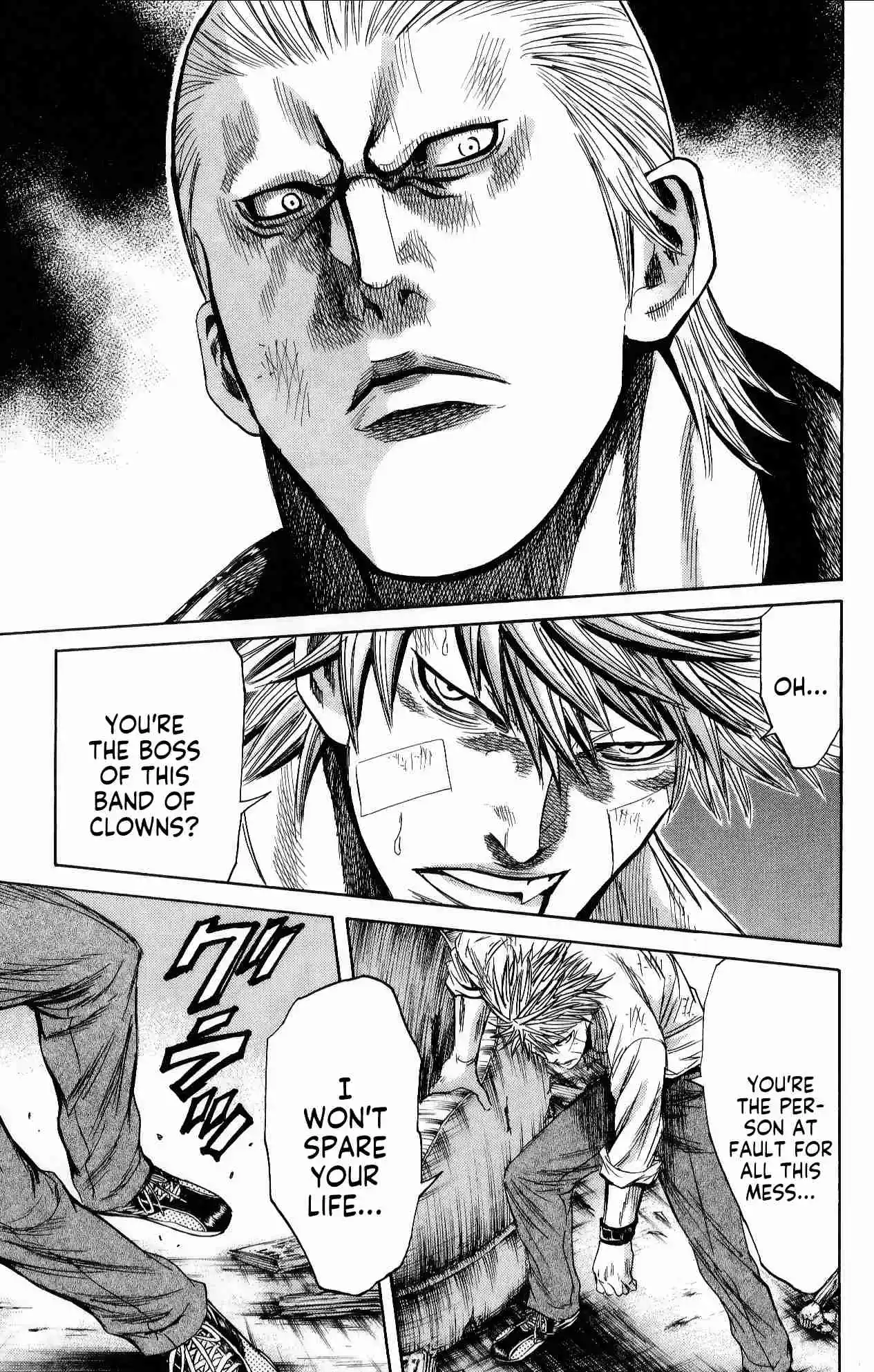 Read Sugarless Manga Online