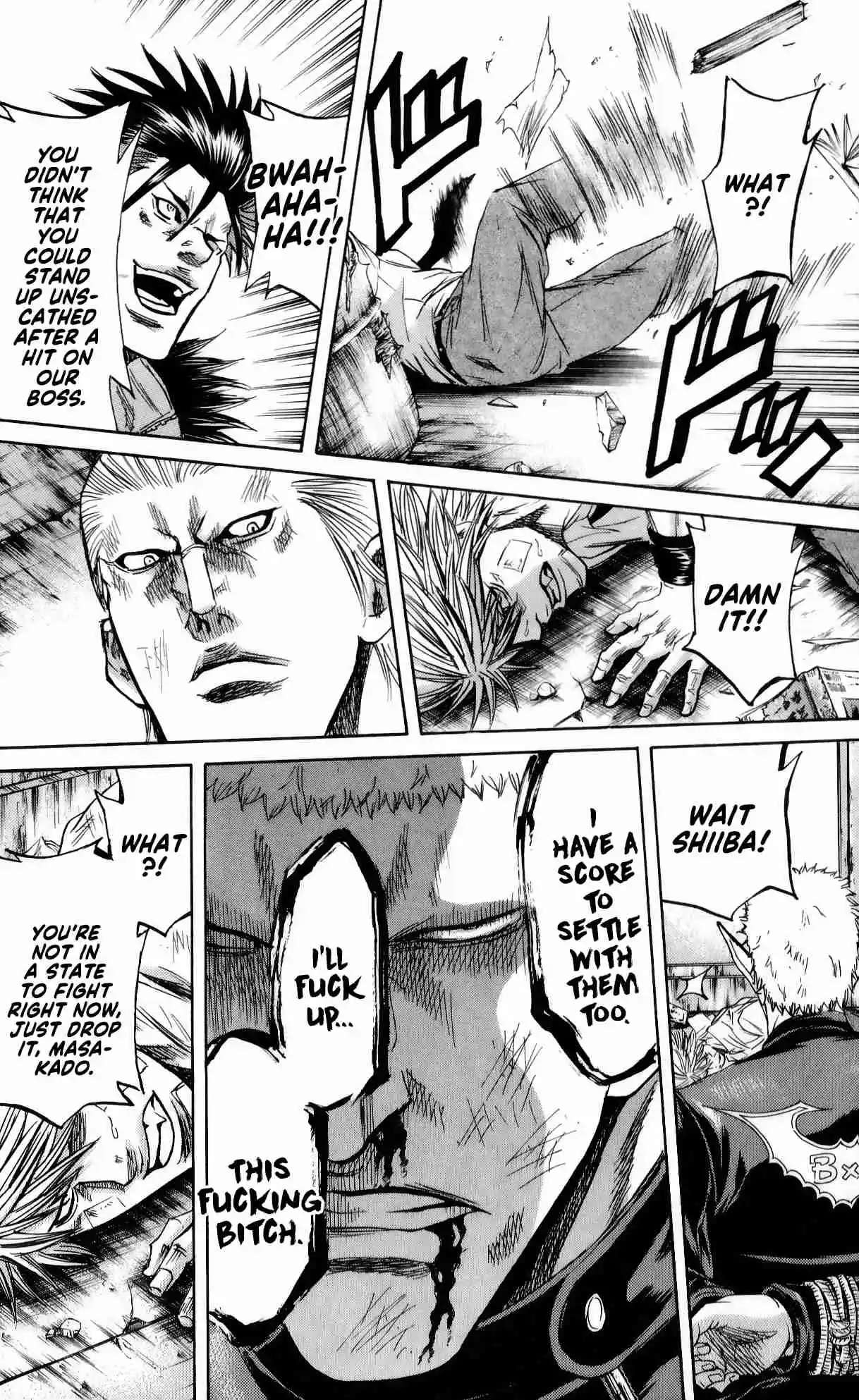 Read Sugarless Manga Online