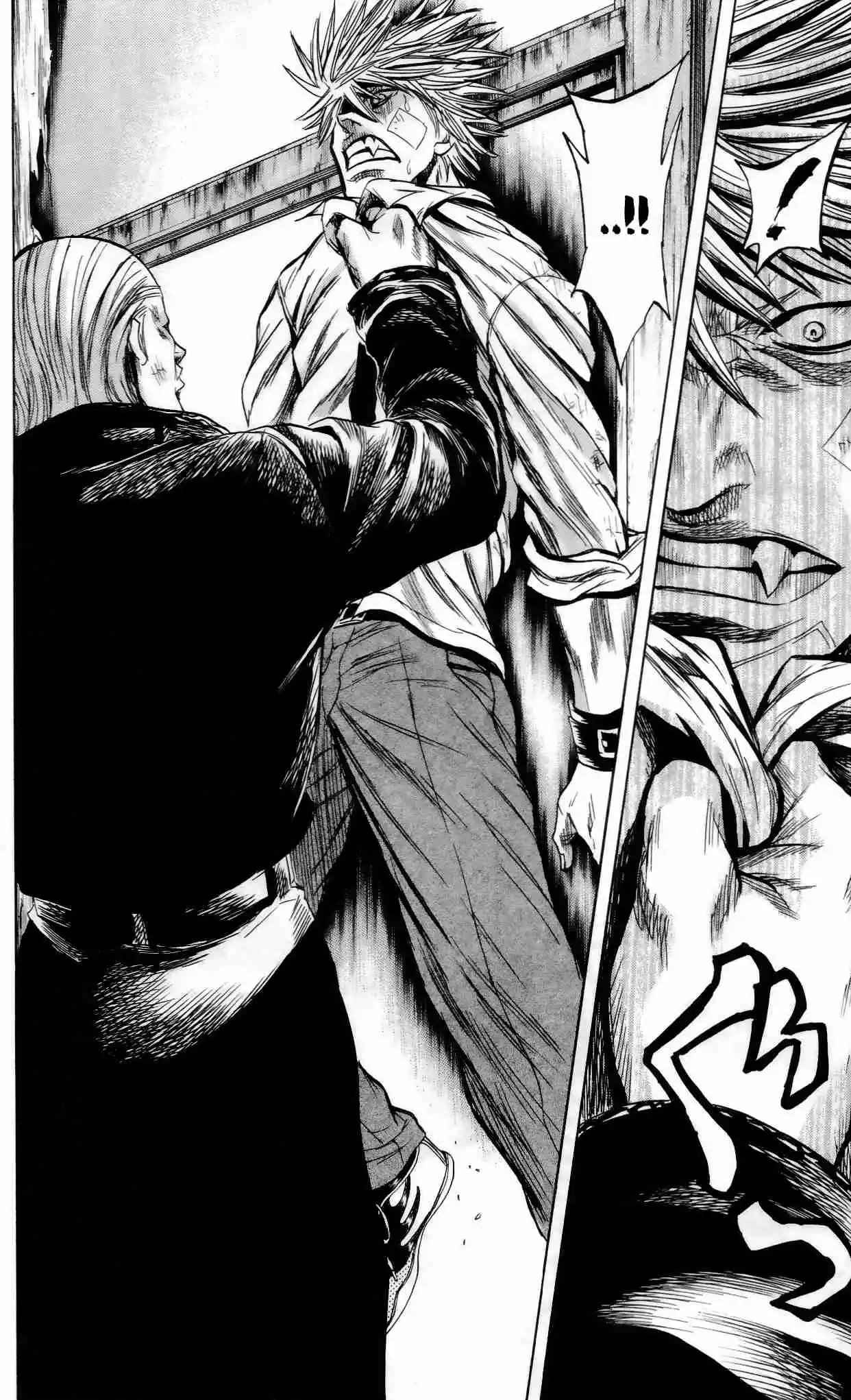 Read Sugarless Manga Online