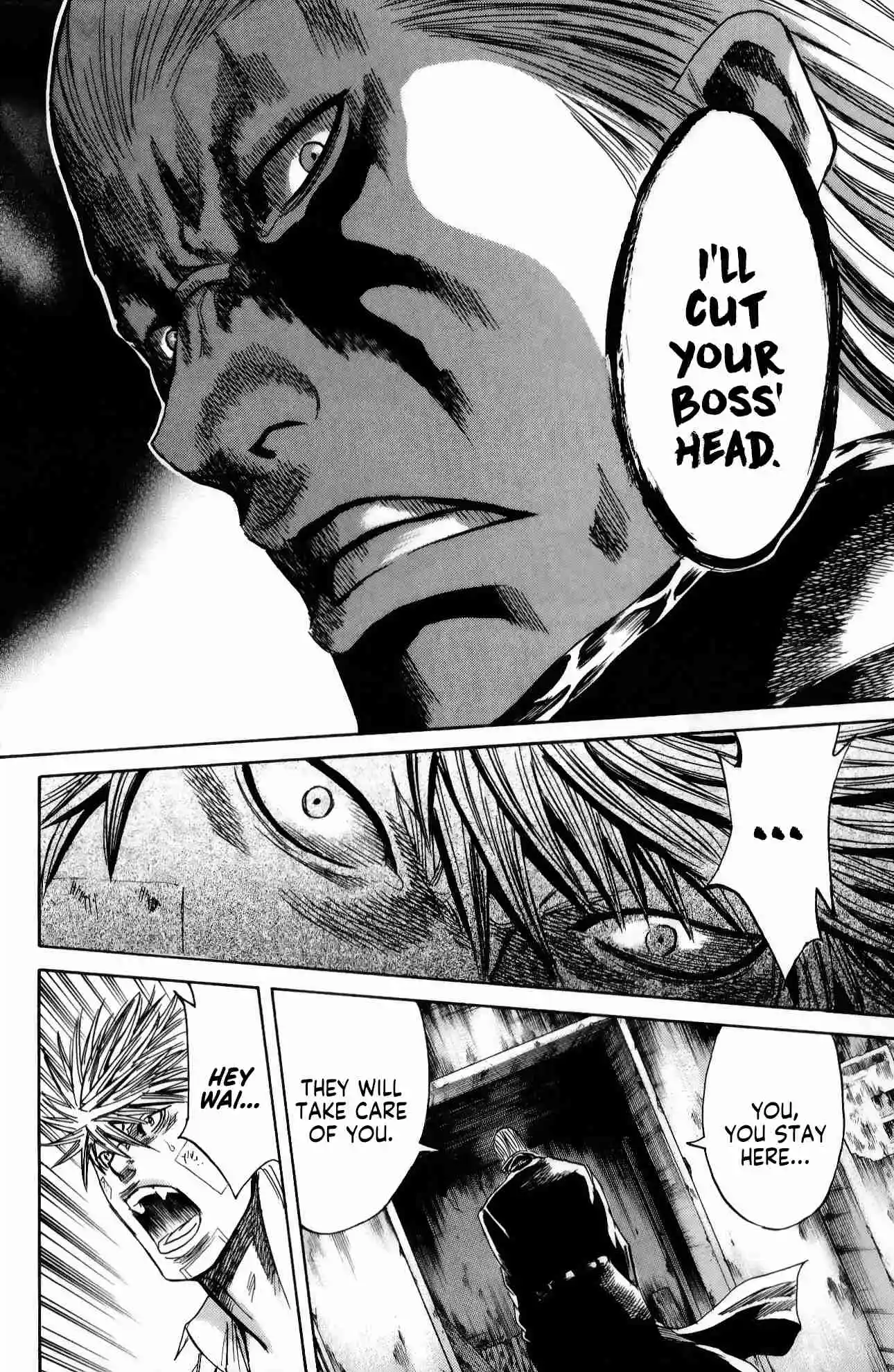 Read Sugarless Manga Online