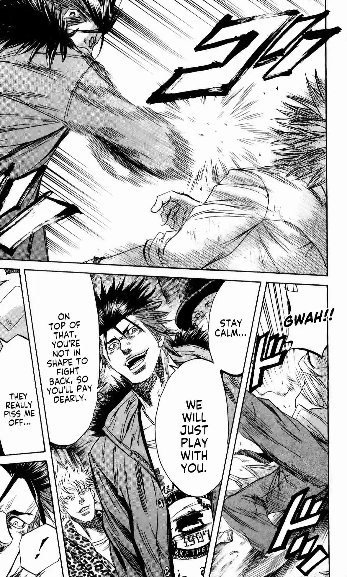 Read Sugarless Manga Online