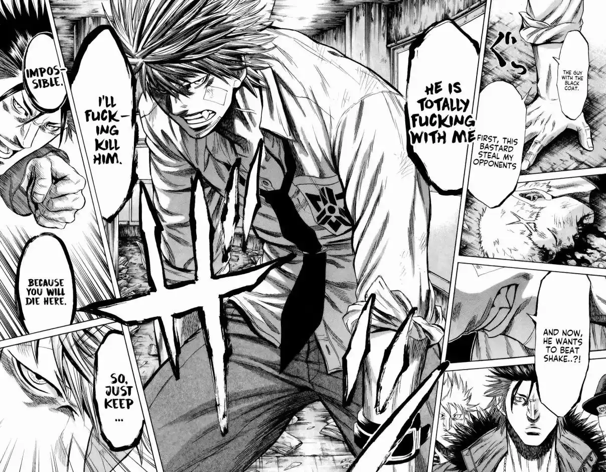 Read Sugarless Manga Online