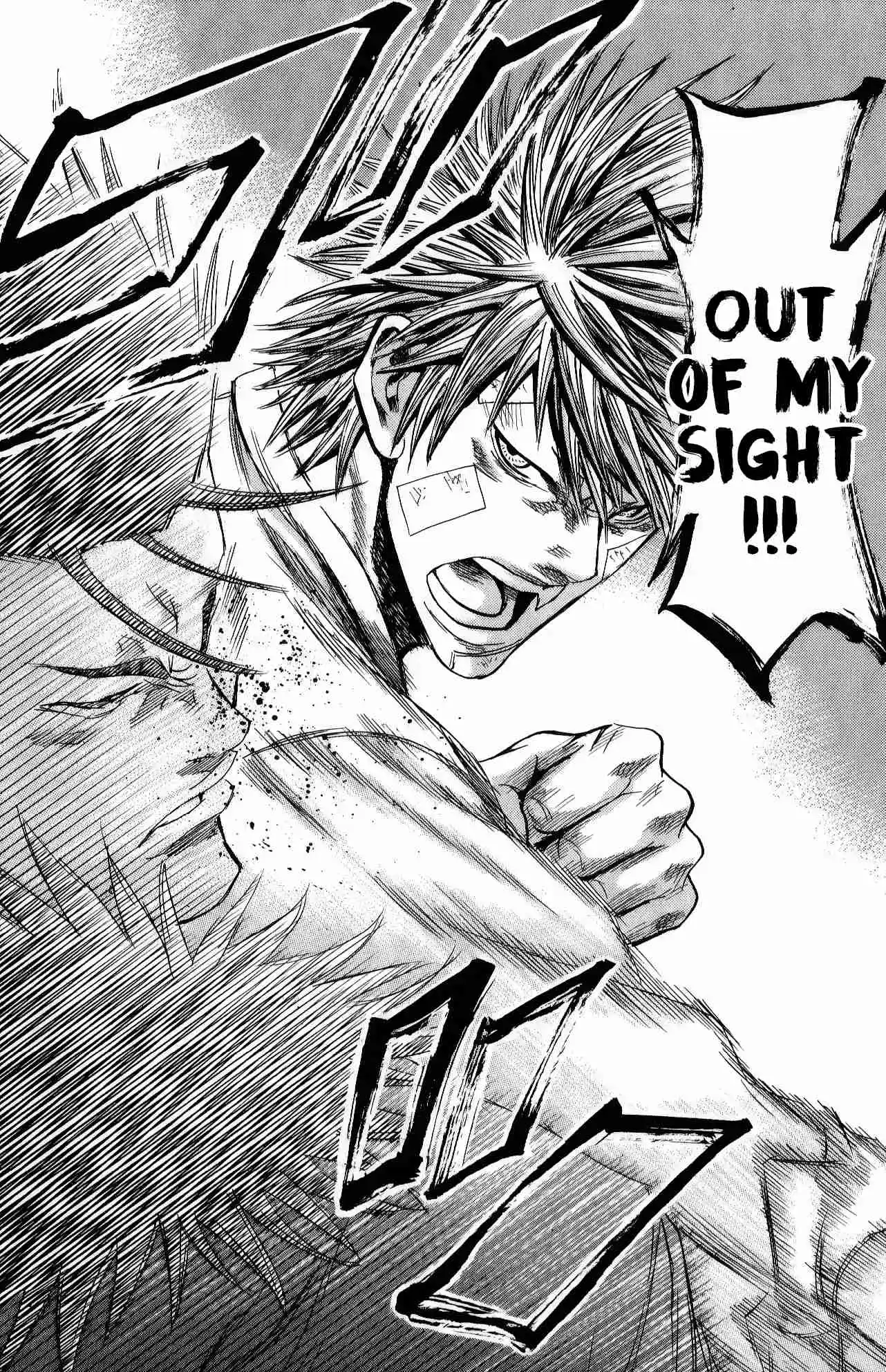 Read Sugarless Manga Online