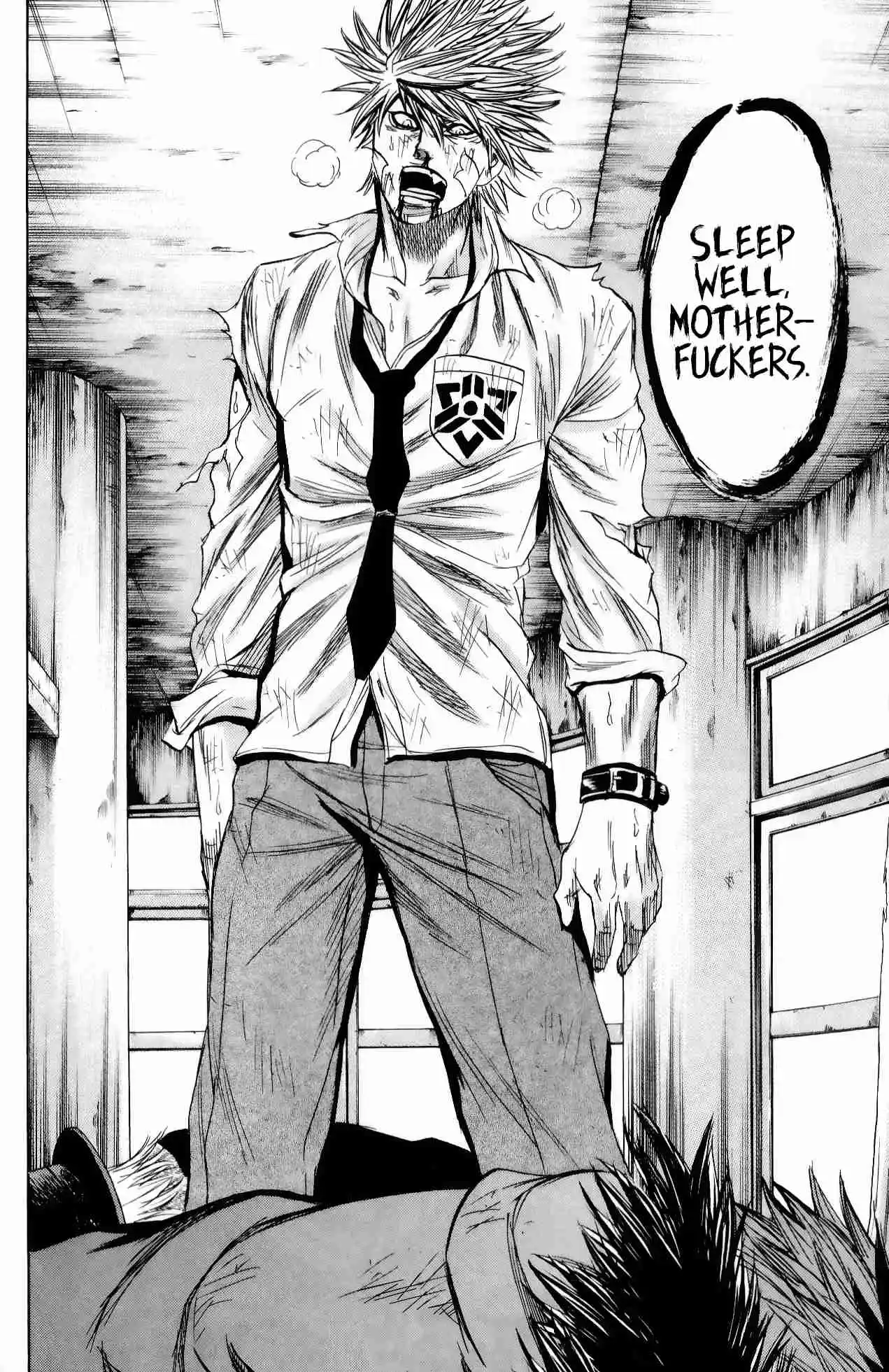 Read Sugarless Manga Online