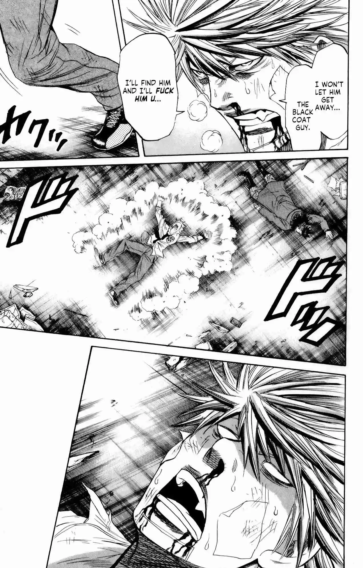 Read Sugarless Manga Online