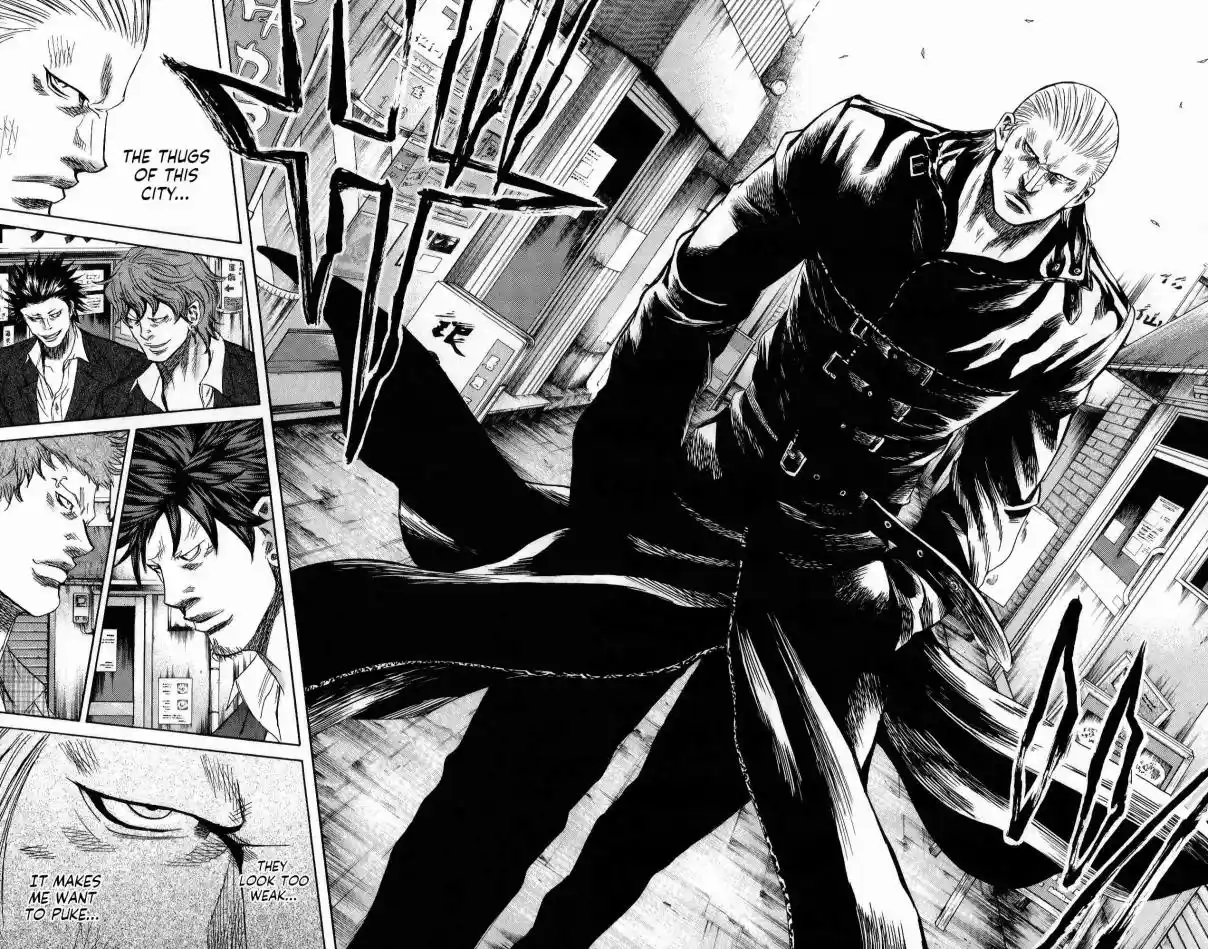 Read Sugarless Manga Online