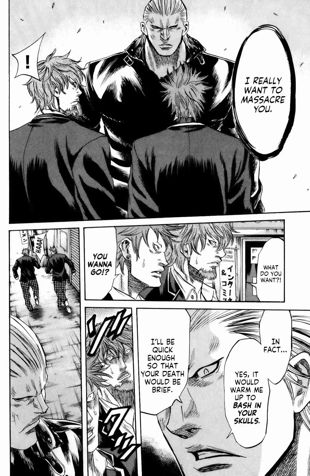 Read Sugarless Manga Online