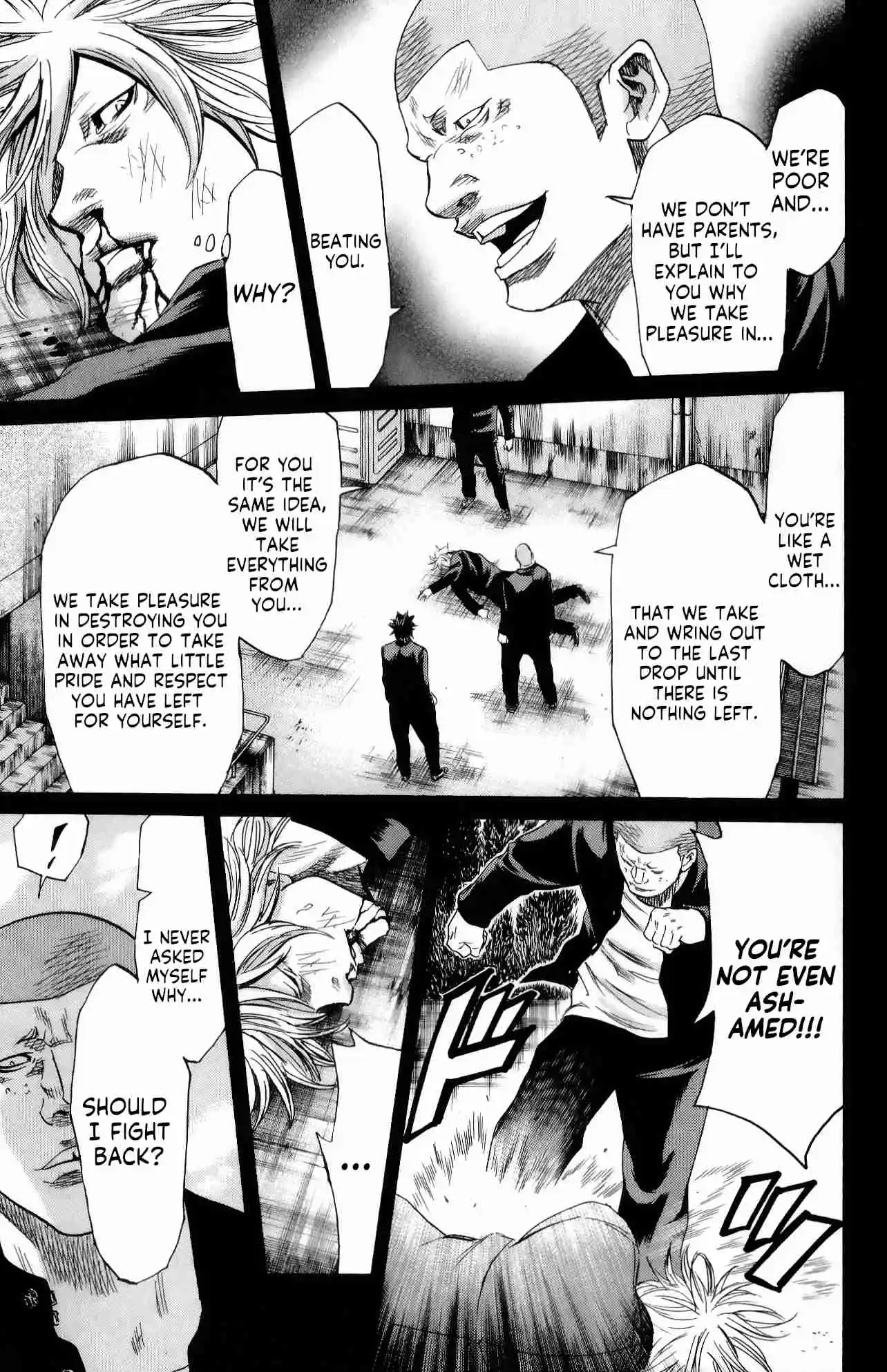 Read Sugarless Manga Online